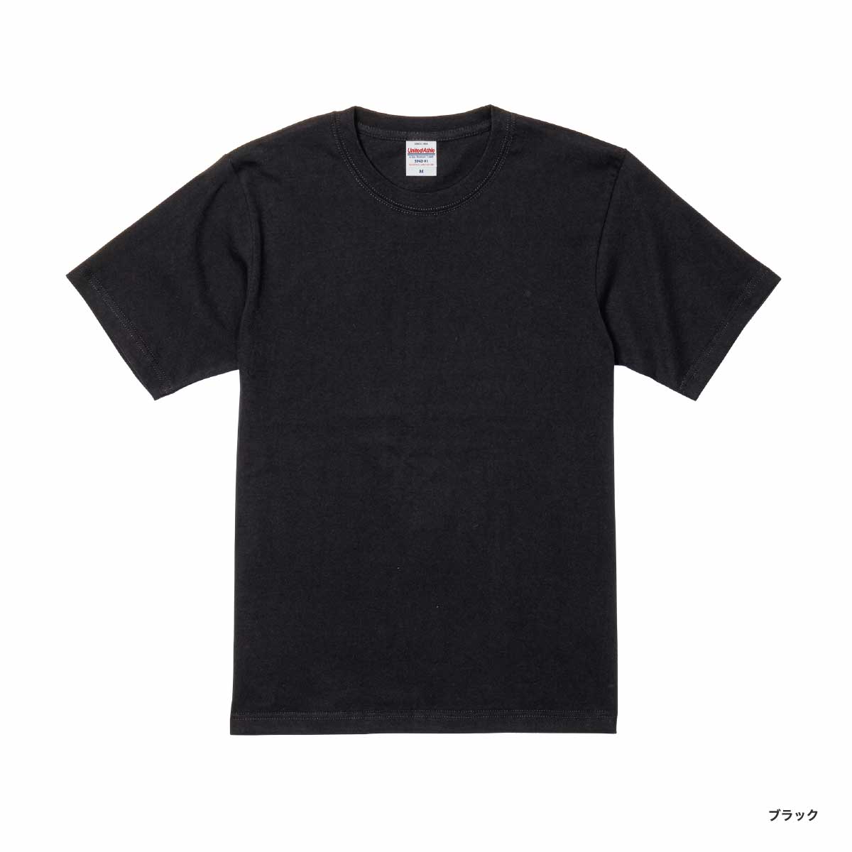 United Athle ユナイテッドアスレ 6.2 oz プレミアム Tシャツ (品番5942-01)