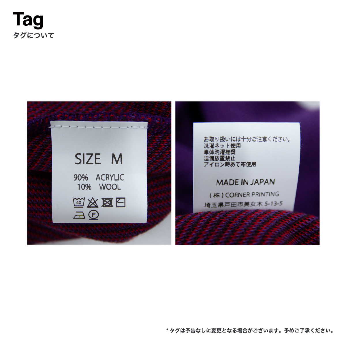 Original Knitted Sweater (#CPKN-007)