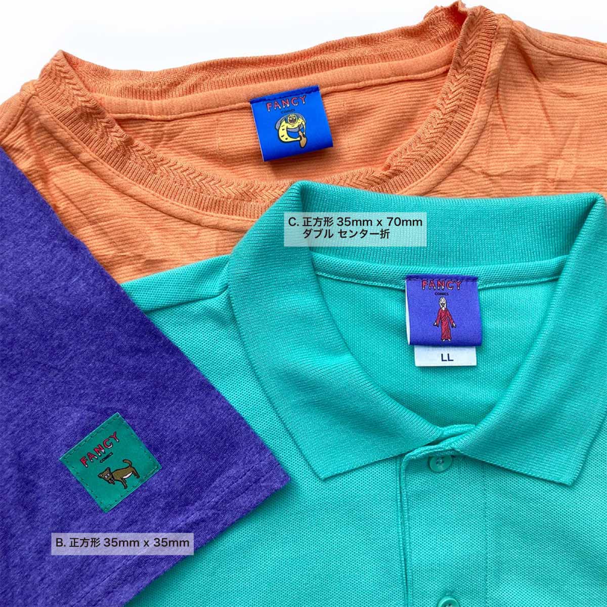 CORNER PRINTING | フルカラープリントネームタグ (品番NT05)