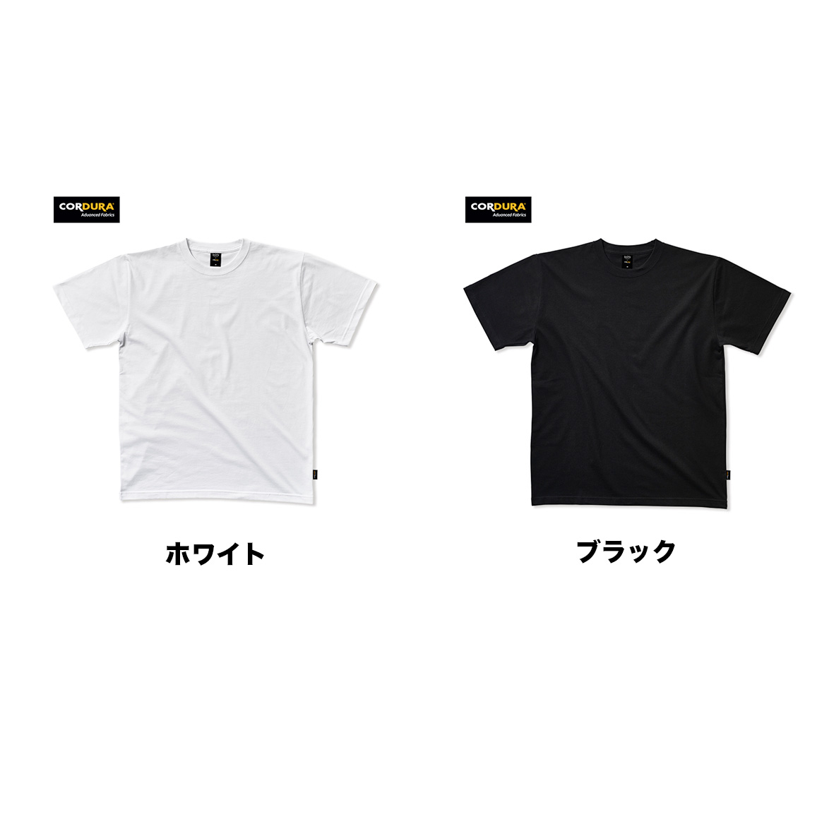 SLOTH スロス コーデュラTシャツ (品番ST1105)