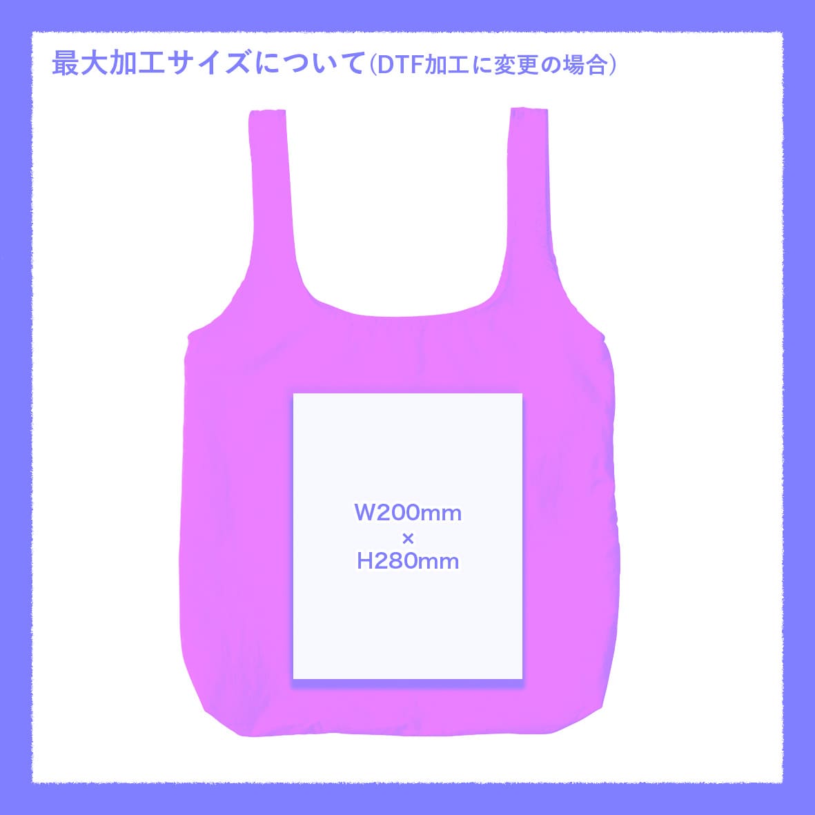 TRUSS Nylon Pocketable Bag (#NPE-310)