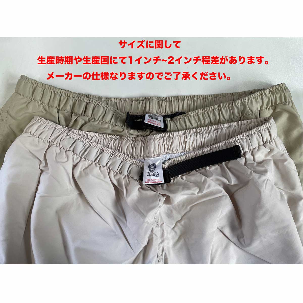 Cobra Caps Microfiber All Purpose Shorts (#AS2-SHORTS)