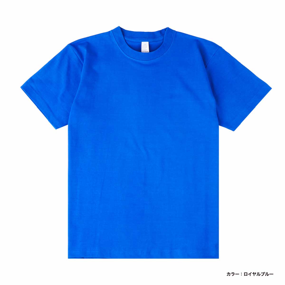 【正規品】Dekopin Logo TシャツＬサイズ ロイヤルブルー CORNER PRINTING | D-FACTORY ディーファクトリー 6.6 oz