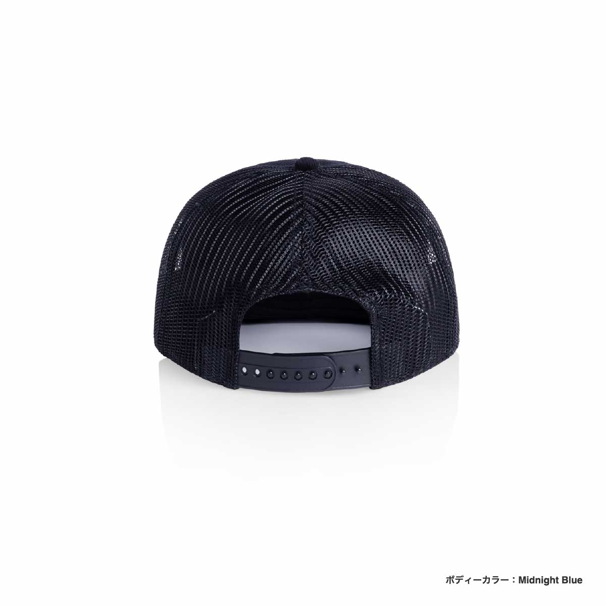 AS Colour Class Cord Trucker Cap (#1157US)