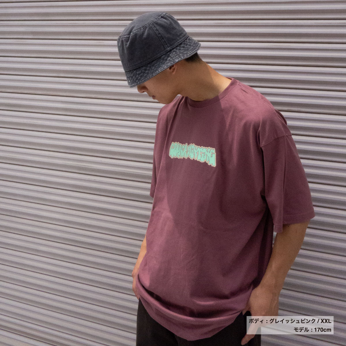 United Athle ユナイテッドアスレ 4.7 oz レギュラー フィット Tシャツ (品番5300-01)