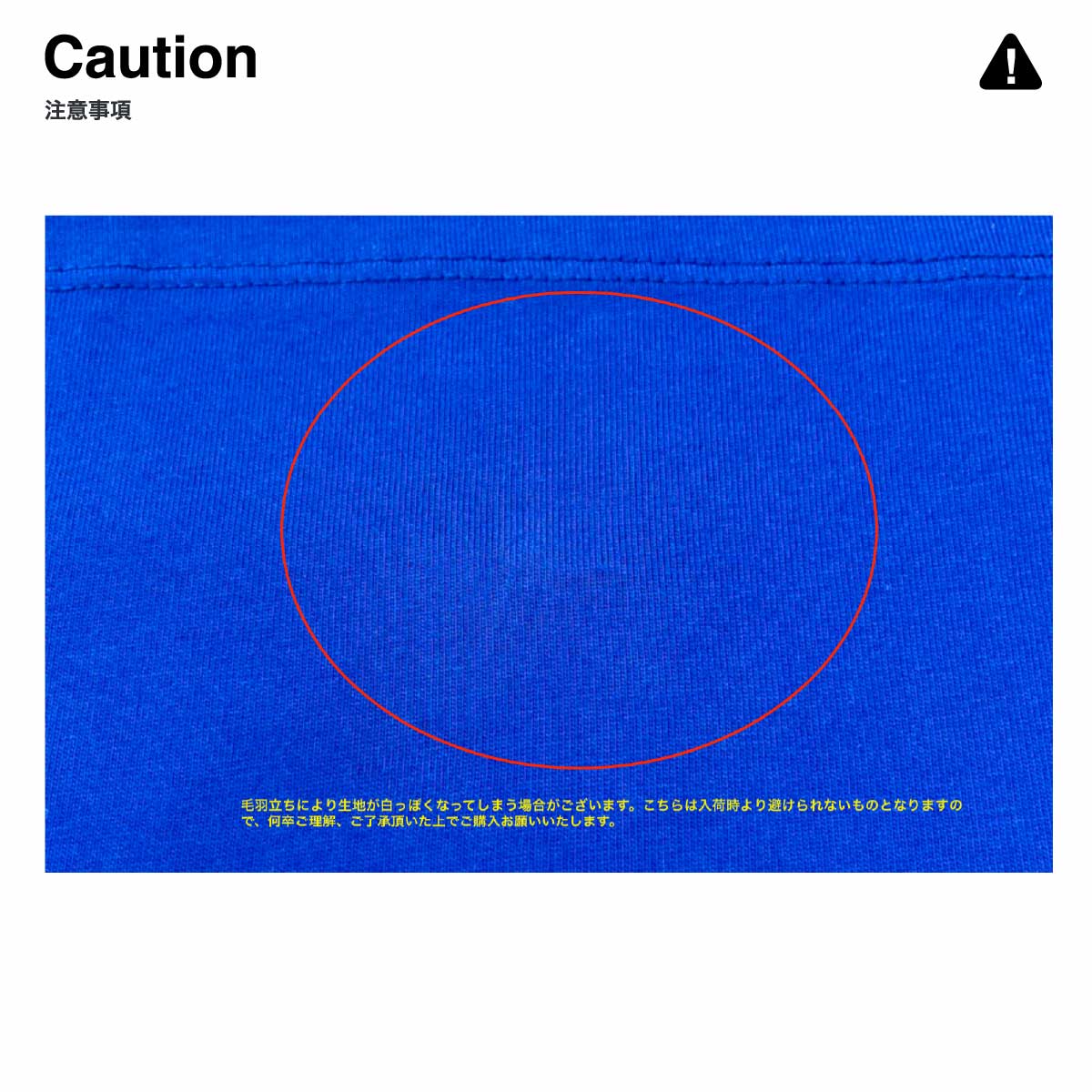 United Athle ユナイテッドアスレ 6.5オンス ファインジャージー ロングスリーブ Tシャツ(2.1インチリブ) (品番1111-01)