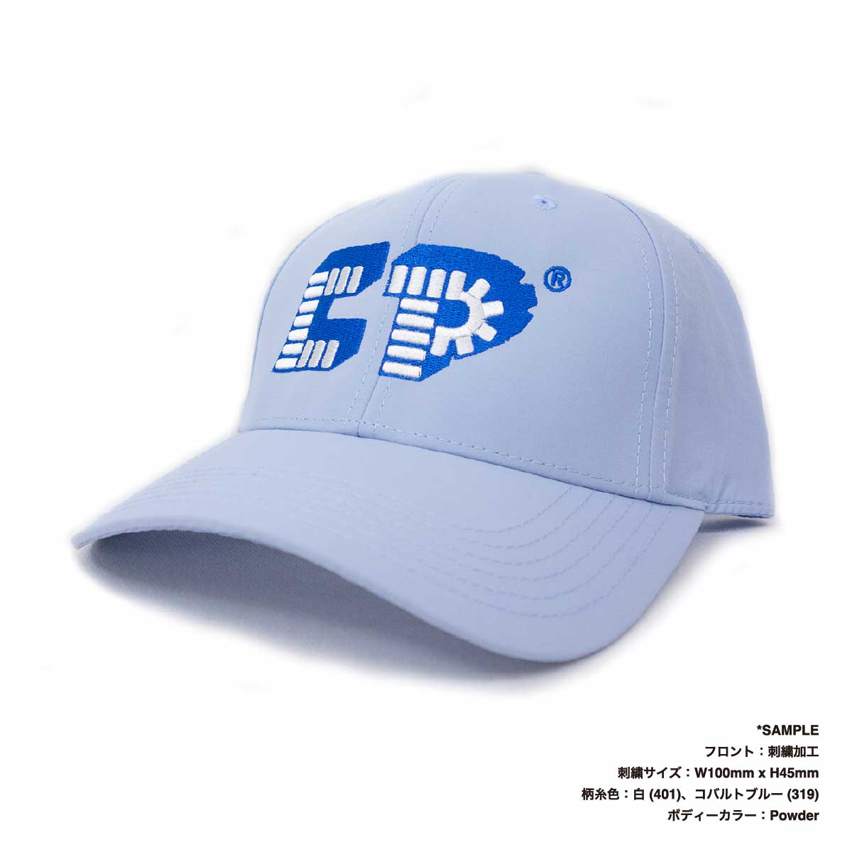 AS Colour  Icon Nylon Cap (#1142US)