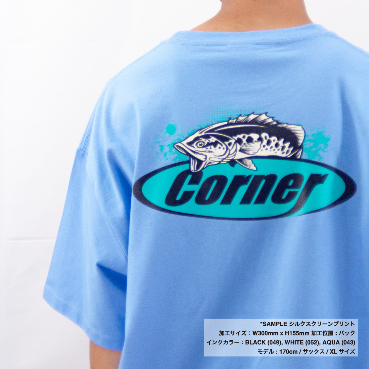 United Athle ユナイテッドアスレ 6.5oz ファインジャージー ボックスシルエット Tシャツ (品番1108-01)