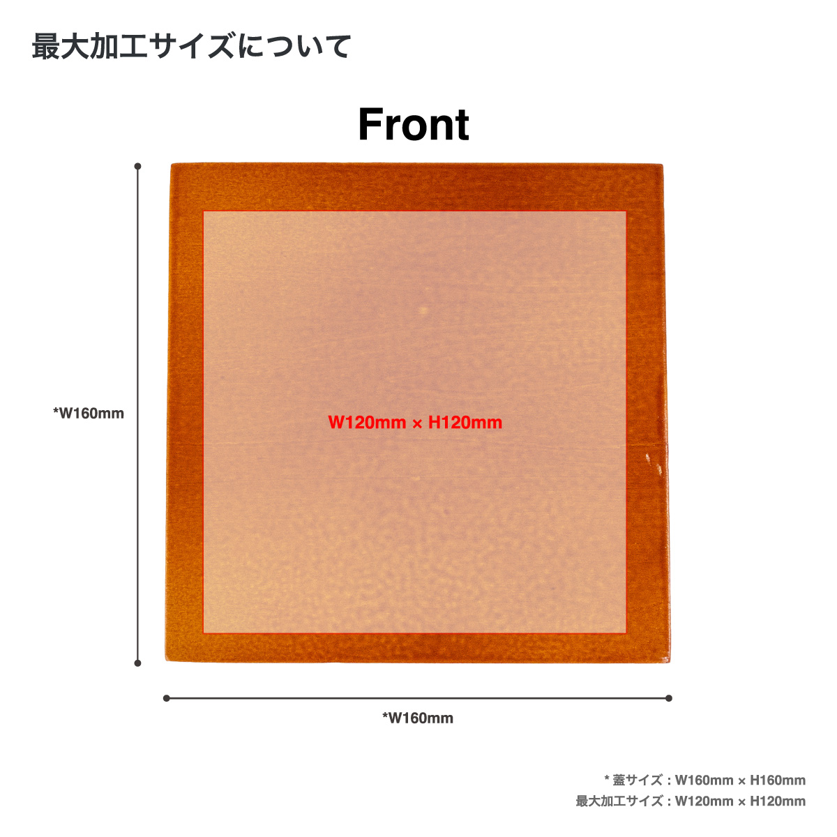 Wood Puzzle (#LP-BBLO13S)