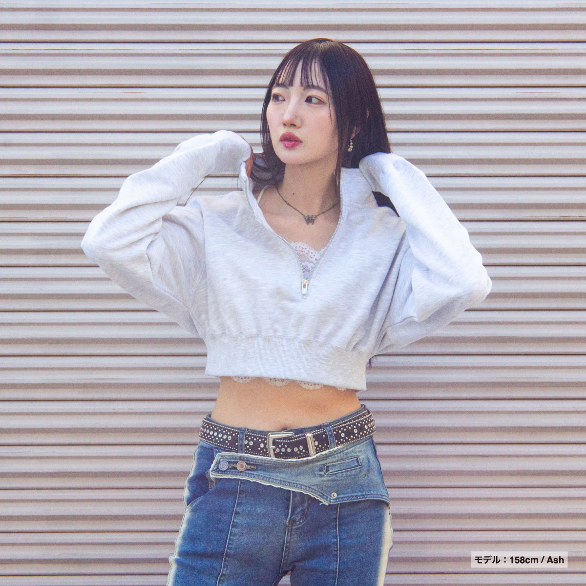 クロップドハーフジップスウェットシャツ (品番CPCHZS-SH2253)