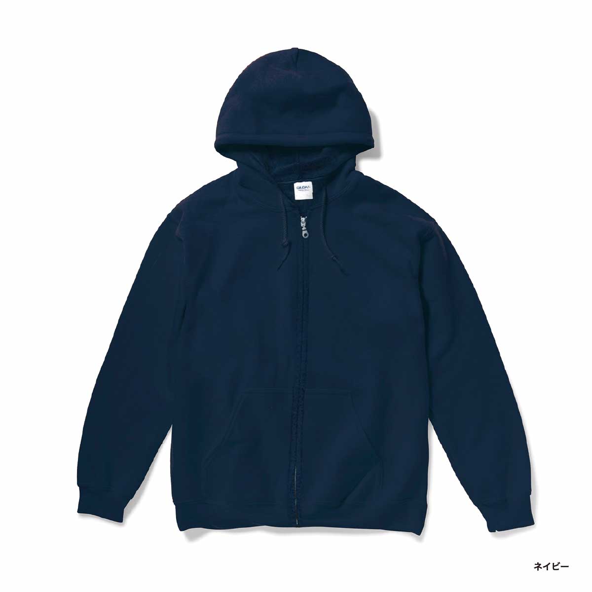 GILDAN ギルダン 8.0 oz ヘビーブレンド フルジップパーカー (裏起毛) (品番1860)