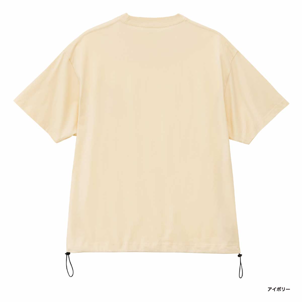 United Athle ユナイテッドアスレ 6.5オンス ファインジャージー リラックスフィット Tシャツ(裾ドローコード) (品番1110-01)