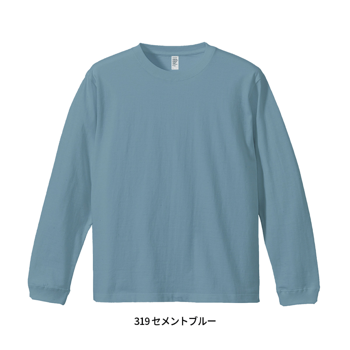 CORNER PRINTING | D-FACTORY ディーファクトリー 6.6 oz ロング