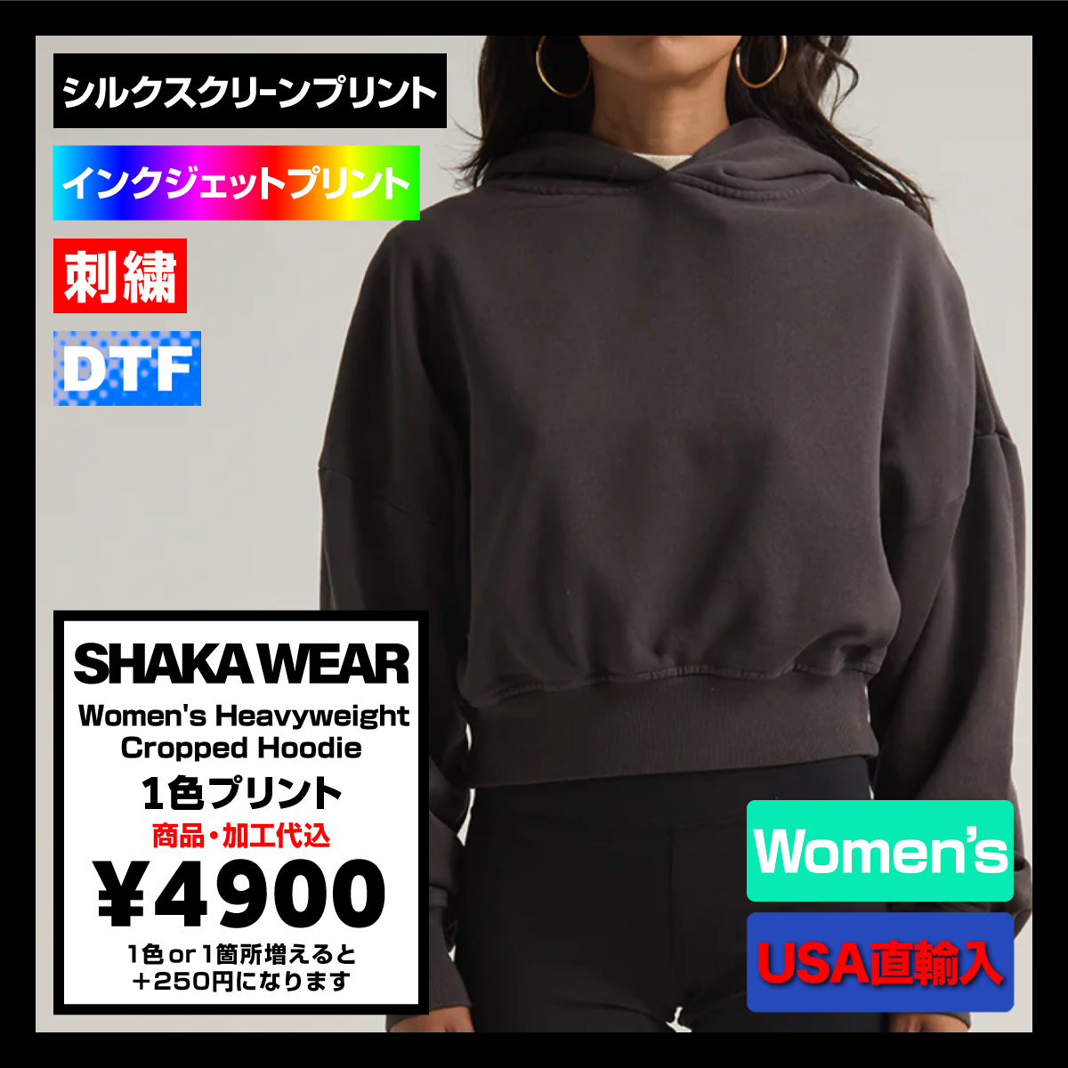 CORNER PRINTING | SHAKA WEAR シャカウェア Women's