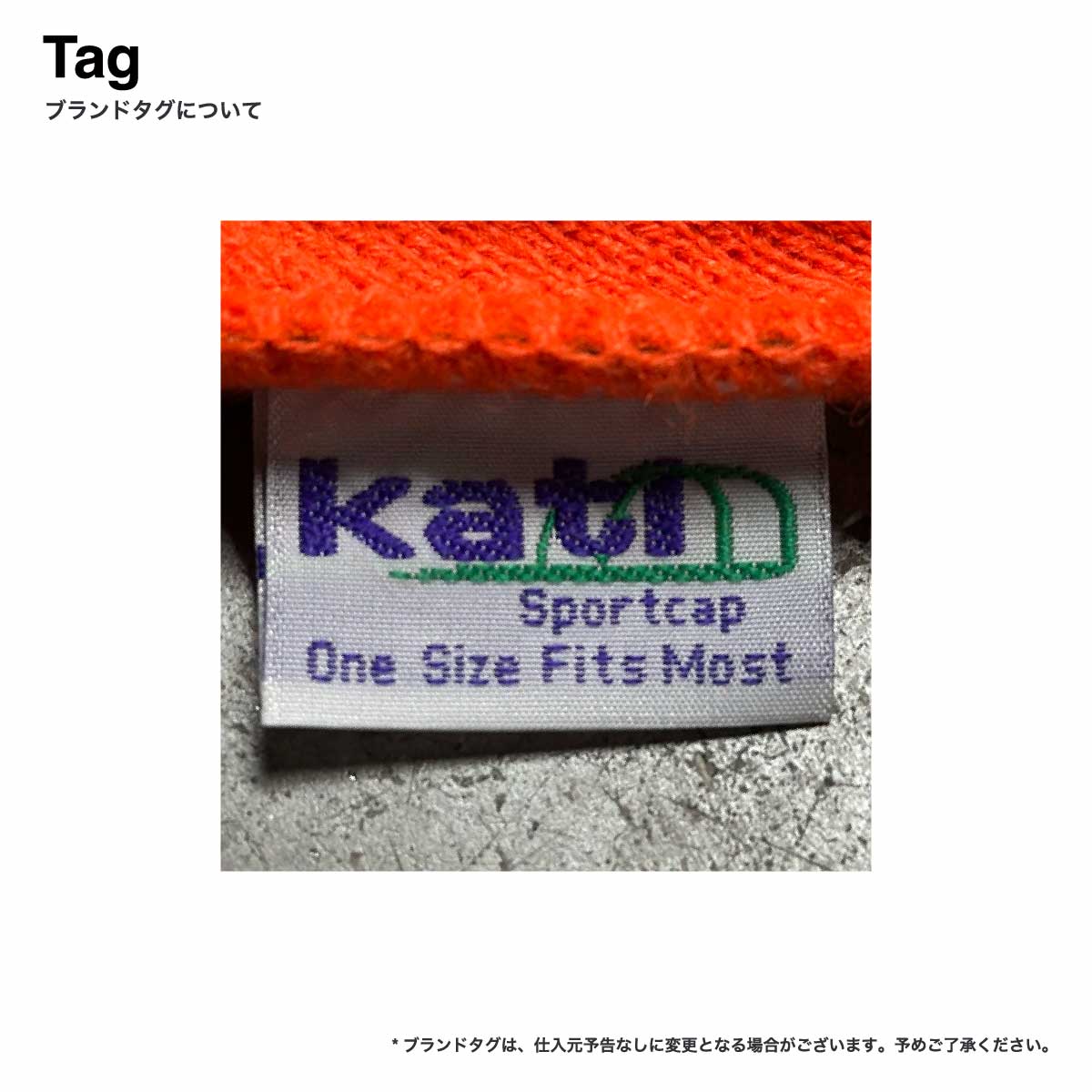 Kati カティ Licensed Camo Cuffed Beanie 12inch (品番LCB12US)