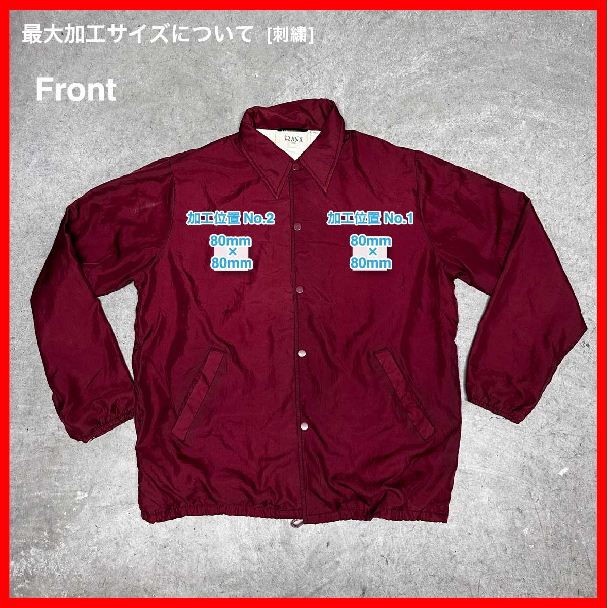 CLANK/USED Jacket (#CU038)