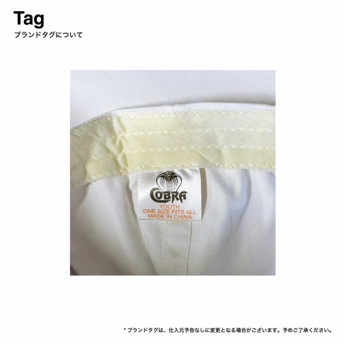 Cobra Caps コブラ キャップス 5 Panel Youth Snap Back <キッズサイズ> (品番TSP)