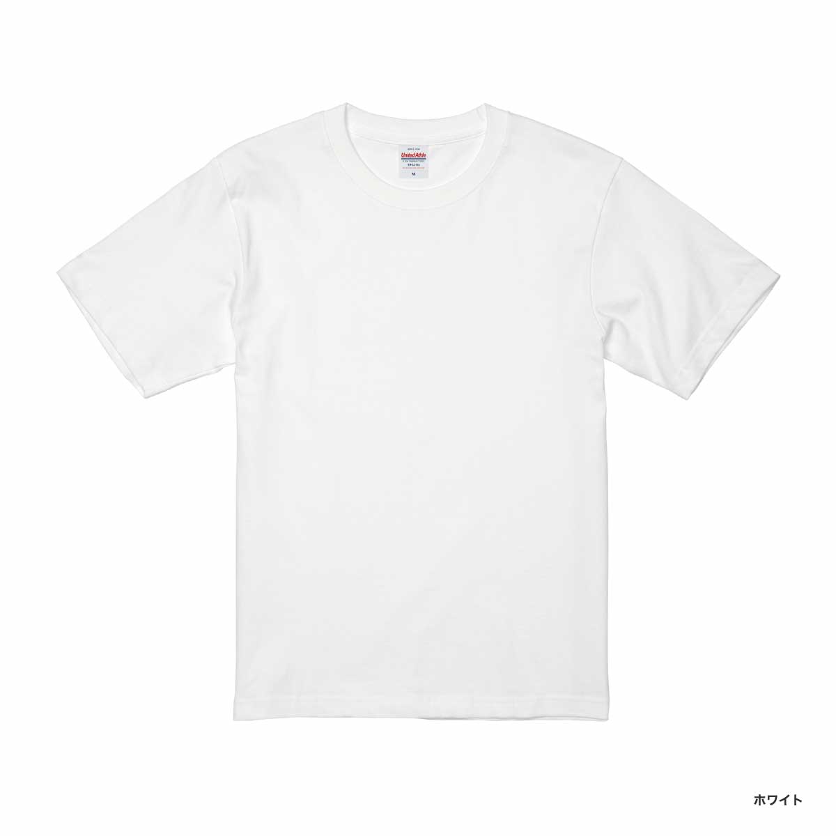 United Athle ユナイテッドアスレ 6.2 oz プレミアム Tシャツ (品番5942-01)