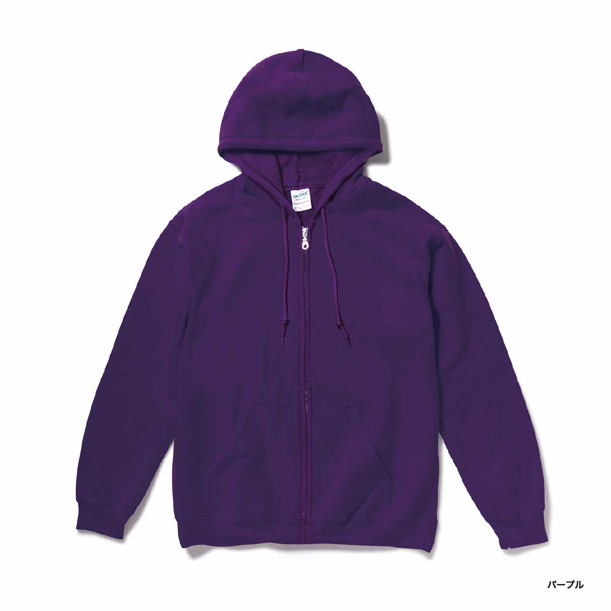 GILDAN ギルダン 8.0 oz ヘビーブレンド フルジップパーカー (裏起毛) (品番1860)