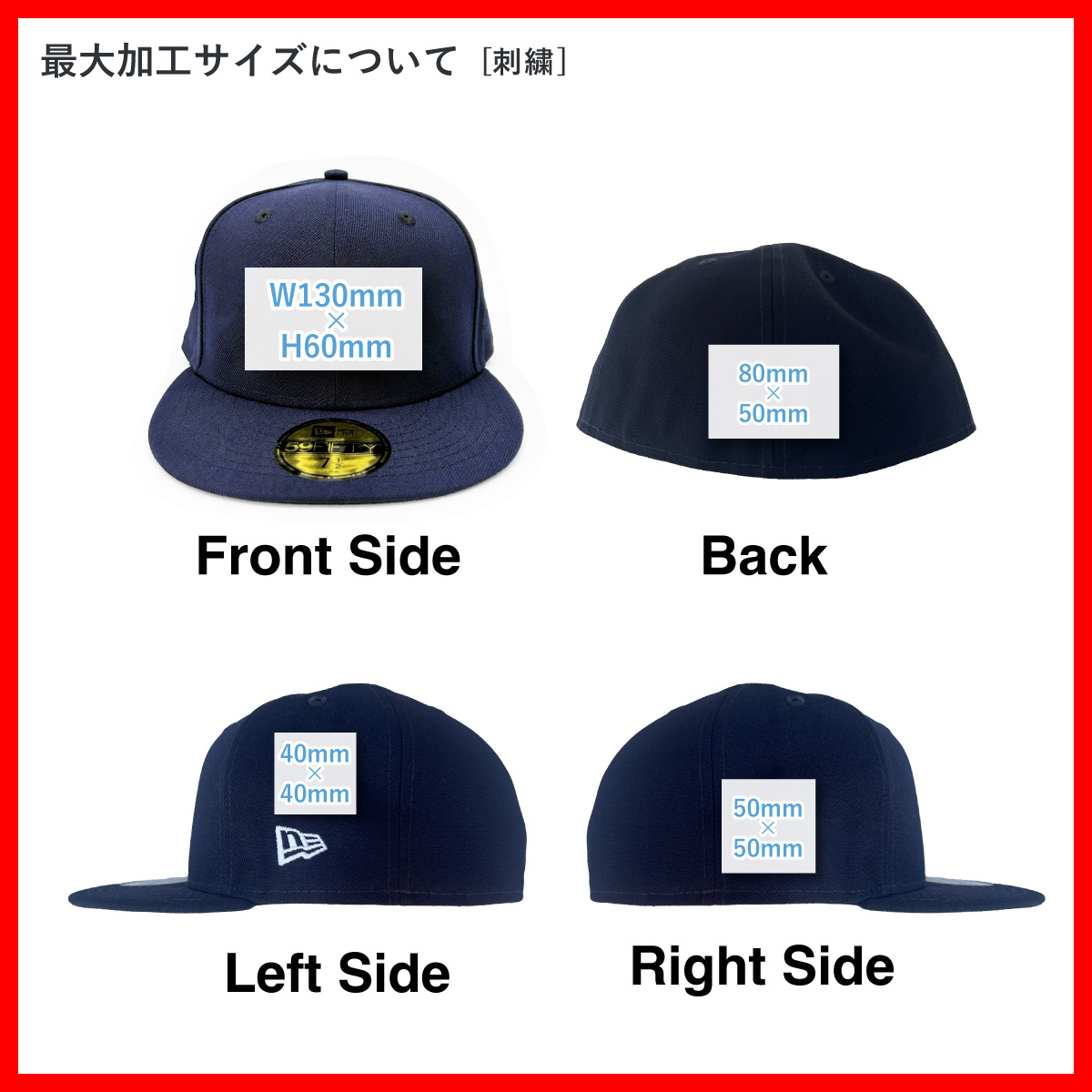 CORNER PRINTING | NEW ERA ニューエラ 59FIFTY ベーシック