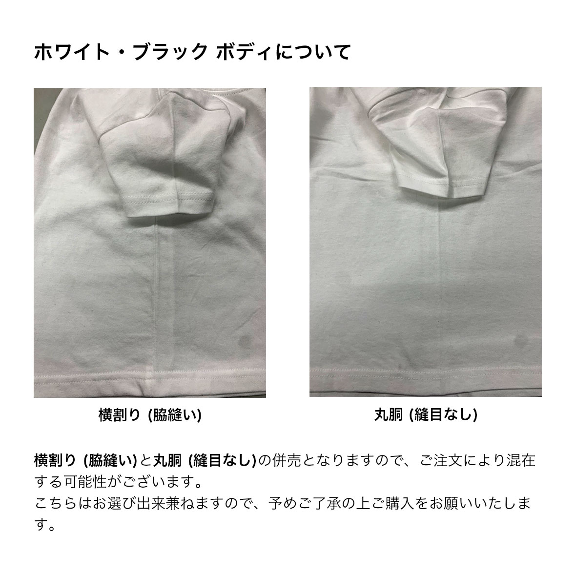 United Athle 5.6 oz High Quality T-shirt <Kids' Size> (#5001-02)