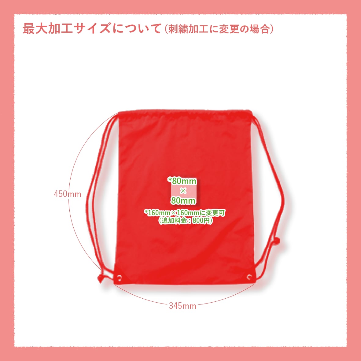 【新品レア色★送料込】OPENING CEREMONY ナップザック 中古・古着通販】SYNG (シング) メッシュナップサック ベージュ