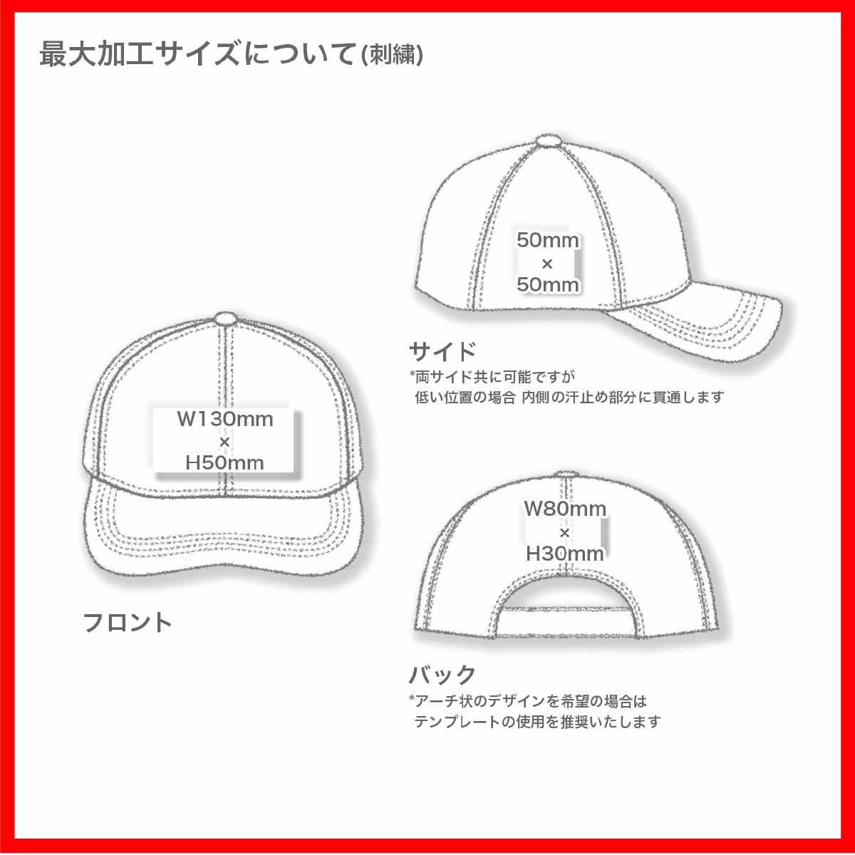 newhattan ニューハッタン ウールブレンドキャップ (品番2230)