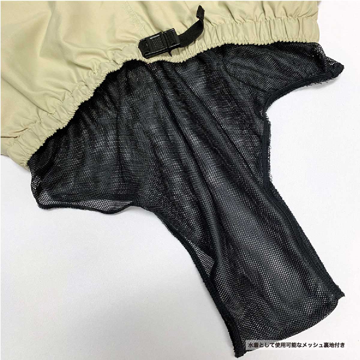 Cobra Caps Microfiber All Purpose Shorts (#AS2-SHORTS)