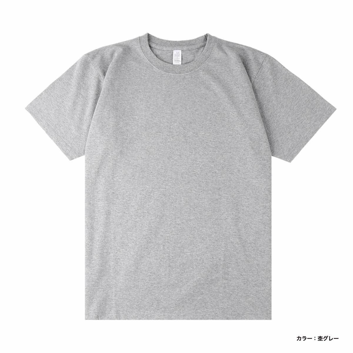 CORNER PRINTING | D-FACTORY ディーファクトリー 6.6 oz