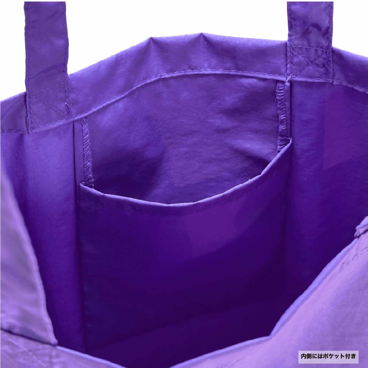 STUFF スタッフ ナイロンパッカブルフラットトート (品番STF-005)