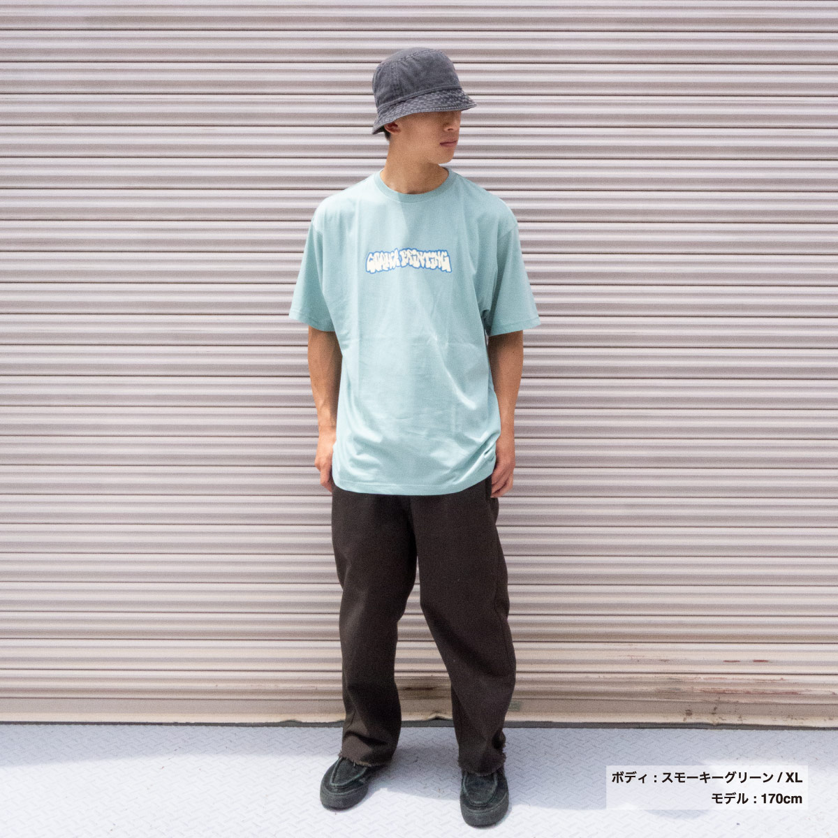 United Athle ユナイテッドアスレ 4.7 oz レギュラー フィット Tシャツ (品番5300-01)