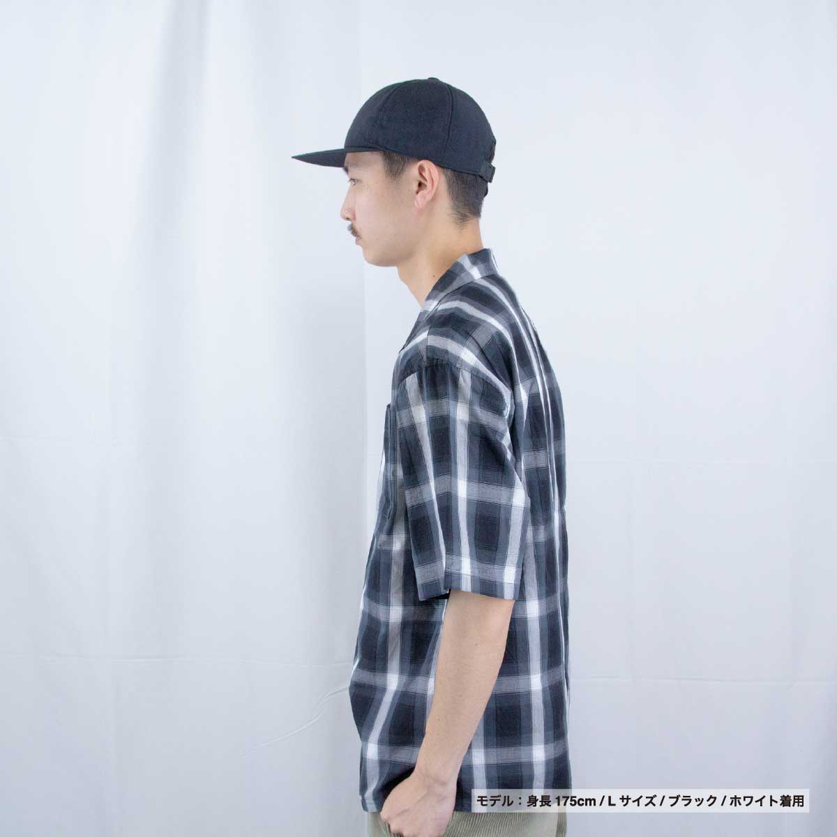 United Athle Cotton Open Collar Short Sleeve Shirt (#1693-01)