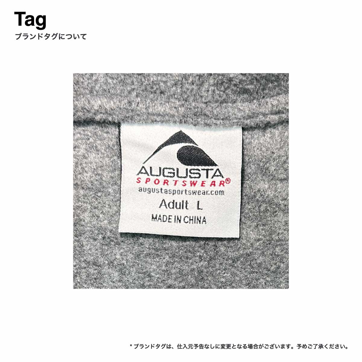 [Stock Only]  Augusta Sportswear Chill Fleece Half-Zip Pullover (#3530)