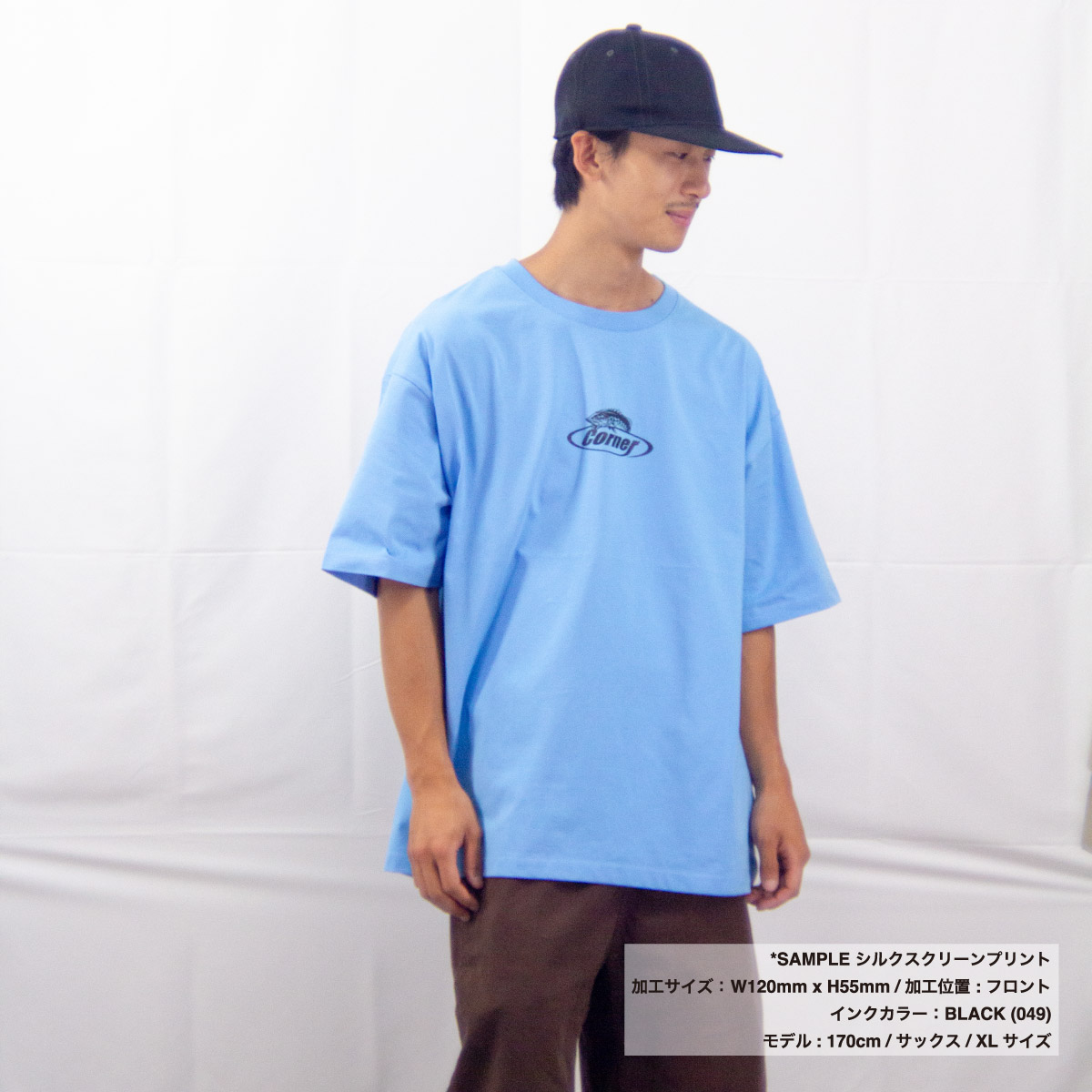 United Athle ユナイテッドアスレ 6.5oz ファインジャージー ボックスシルエット Tシャツ (品番1108-01)