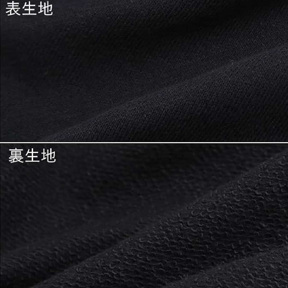 Printstar プリントスター 8.4 oz ライトスウェットパンツ (品番00218-MLP)