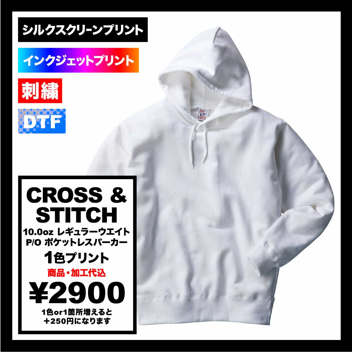 専用出品　 スポーツオーソリティ限定ストレッチウィンドジャケット他 専用出品 スポーツオーソリティ限定ストレッチウィンドジャケット他