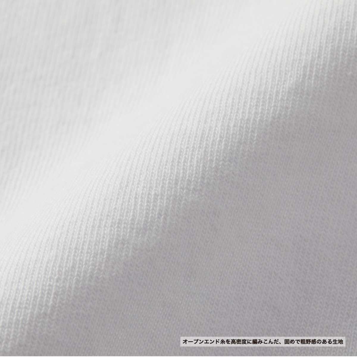 United Athle ユナイテッドアスレ 7.1 oz オープンエンド ラギッド Tシャツ (品番4277-01)