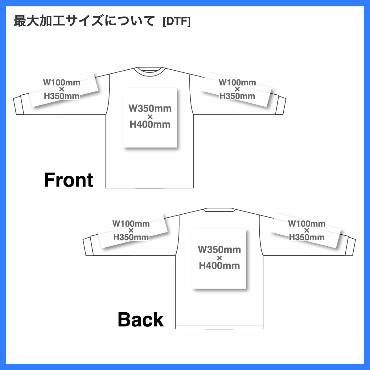 Printstar プリントスター 7.4 oz スーパーヘビー 長袖Tシャツ (品番00149-HVL)