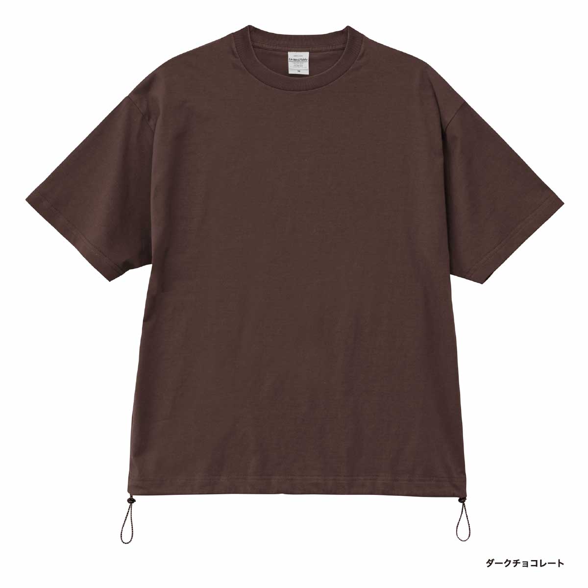 United Athle ユナイテッドアスレ 6.5オンス ファインジャージー リラックスフィット Tシャツ(裾ドローコード) (品番1110-01)