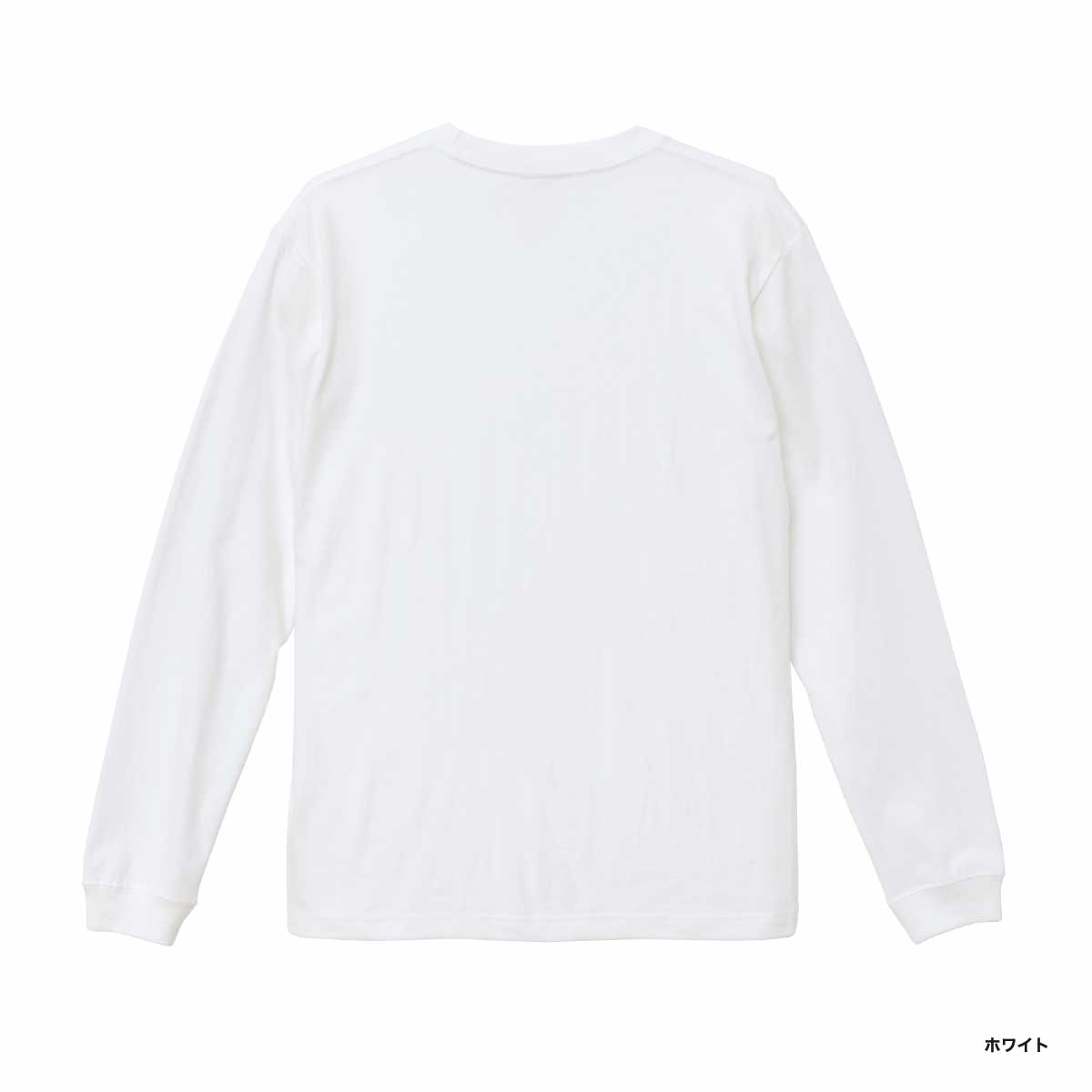 United Athle ユナイテッドアスレ 5.6 oz ロングスリーブTシャツ (1.6インチリブ) (品番5011-01)