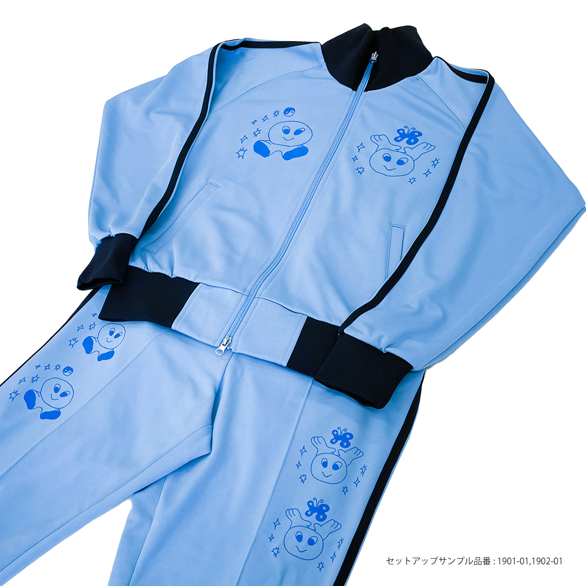 United Athle ユナイテッドアスレ 7.0oz スムース ラグランスリーブ トラック ジャケット (品番1901-01)