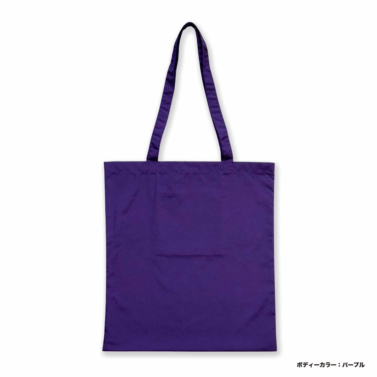 STUFF スタッフ ナイロンパッカブルフラットトート (品番STF-005)