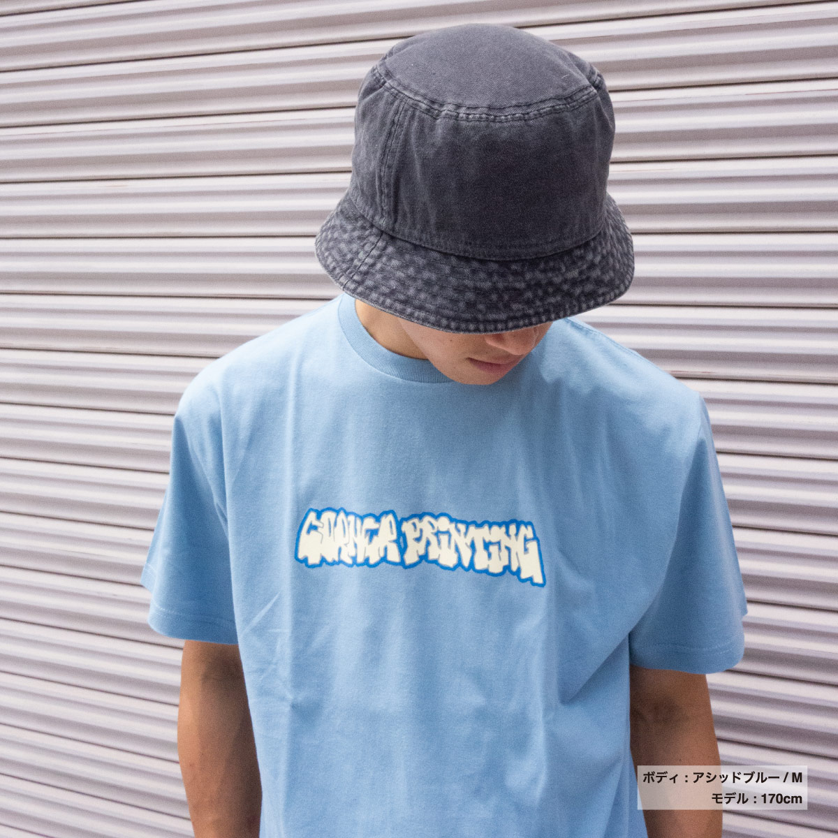 United Athle ユナイテッドアスレ 4.7 oz レギュラー フィット Tシャツ (品番5300-01)