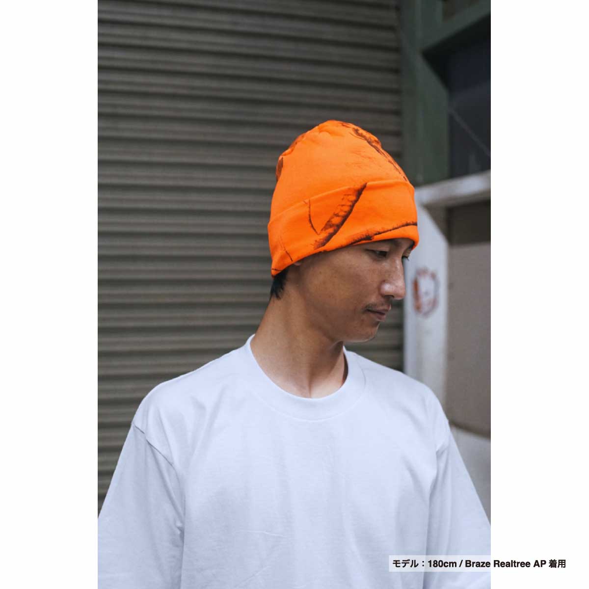 Kati カティ Licensed Camo Cuffed Beanie 12inch (品番LCB12US)