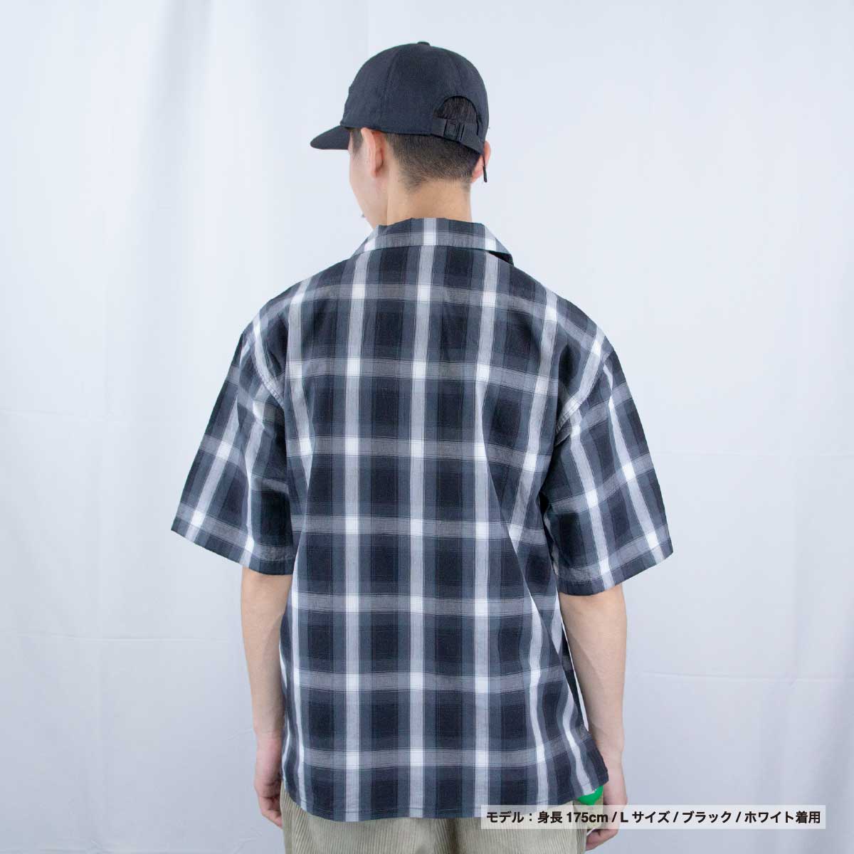 United Athle Cotton Open Collar Short Sleeve Shirt (#1693-01)