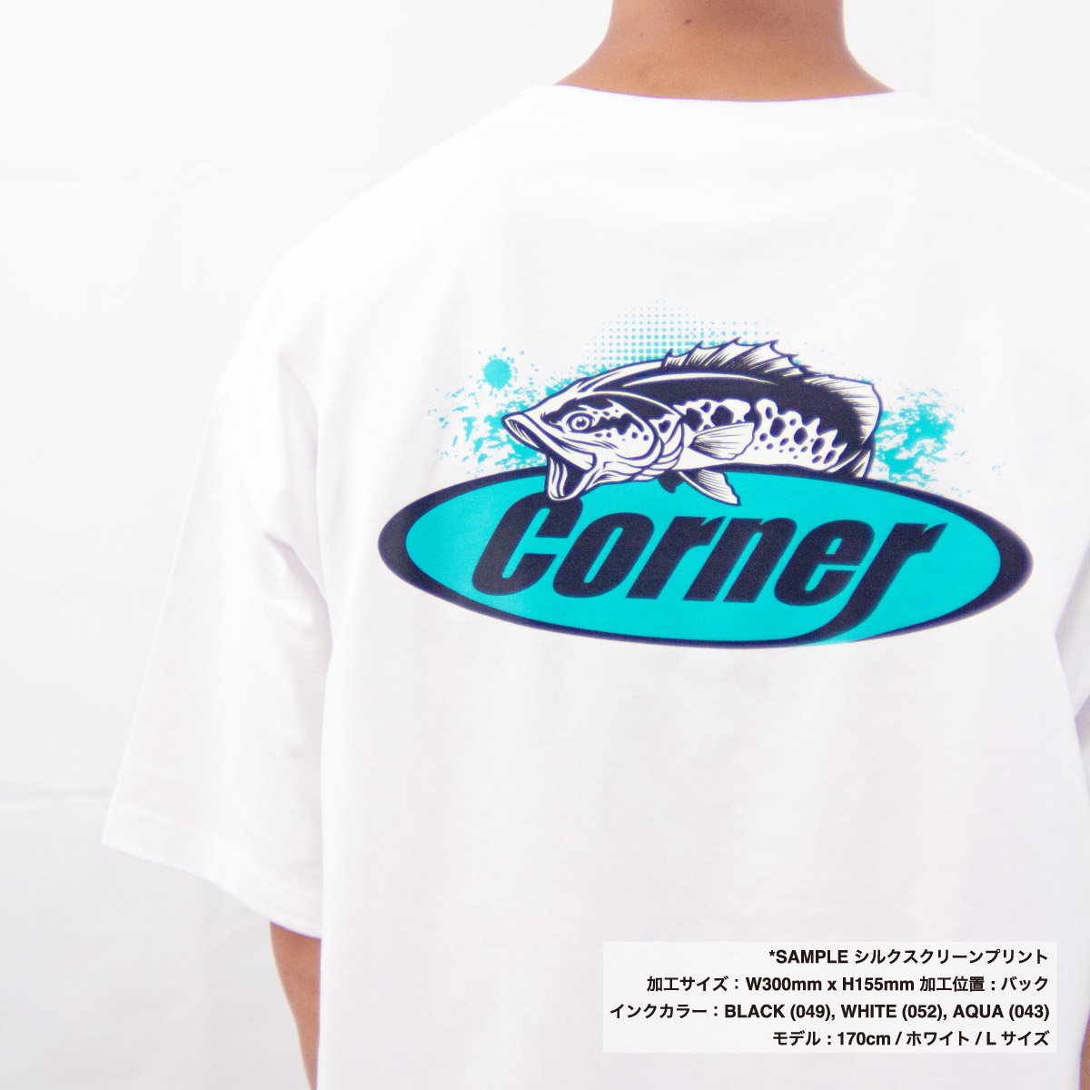 United Athle ユナイテッドアスレ 6.5oz ファインジャージー ボックスシルエット Tシャツ (品番1108-01)