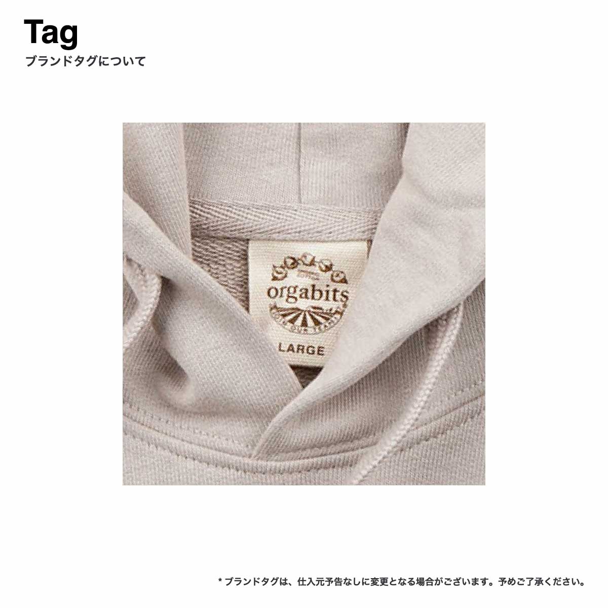 TRUSS トラス 9.4 oz オーガニックコットンP/Oパーカ (品番OGP-916)