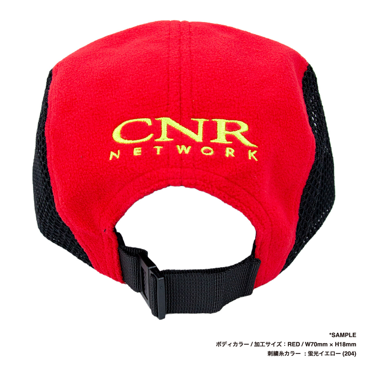 Colt Paterson コルトパターソン フリースロングビルジェットキャップ (品番CP018)