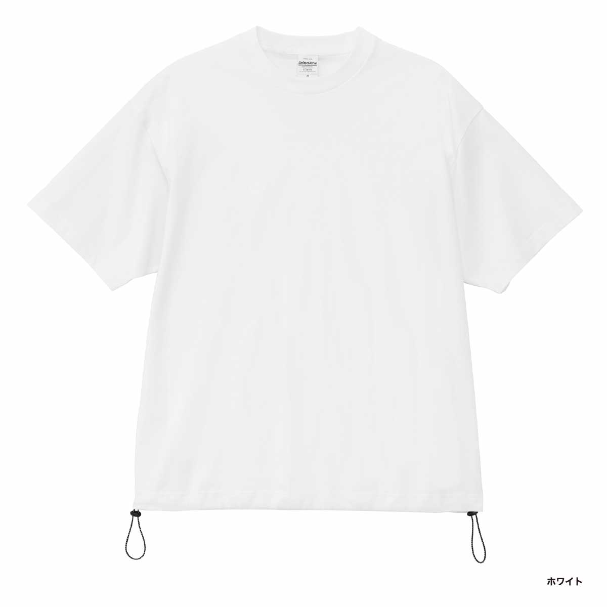 United Athle ユナイテッドアスレ 6.5オンス ファインジャージー リラックスフィット Tシャツ(裾ドローコード) (品番1110-01)