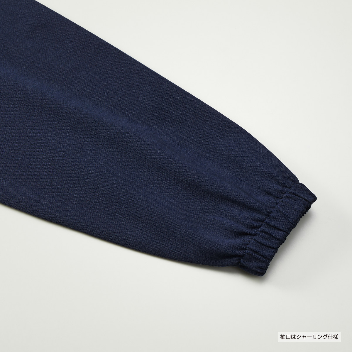 United Athle ユナイテッドアスレ 10oz コットン ジャージー コーチ ジャケット (品番4487-01)